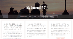 Desktop Screenshot of myjournal101.com