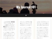 Tablet Screenshot of myjournal101.com
